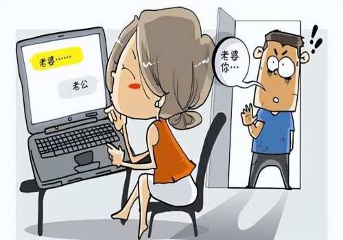 杭州婚外情取证：婚内出轨并且有了孩子怎么判刑